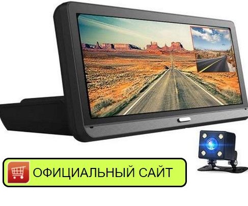 видеорегистратор bluavido купить в Новошахтинске